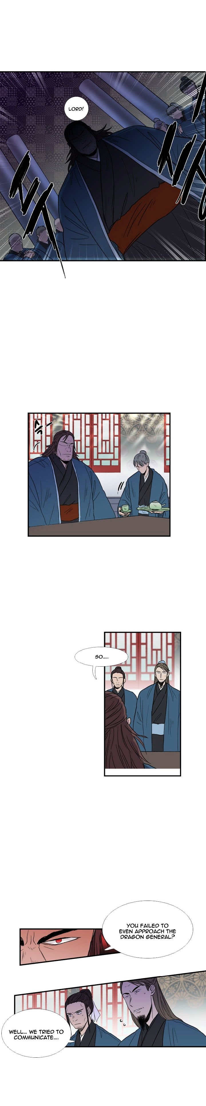The Scholar's Reincarnation Chapter 25 8